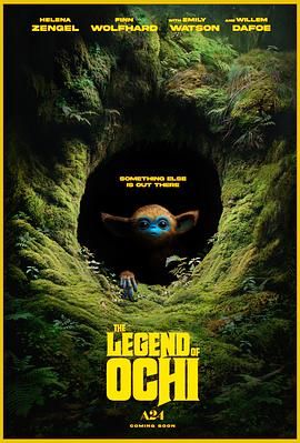 91海角乱伦《奥奇传说 The Legend of Ochi》免费在线观看