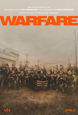 91涩漫《战·争 Warfare》免费在线观看