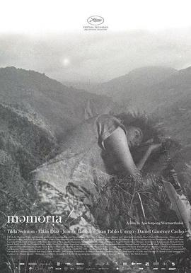91海角乱伦《记忆 Memoria》免费在线观看