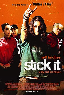 91海角乱伦《站稳了 Stick It》免费在线观看