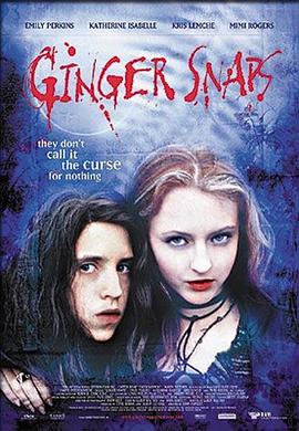 91海角乱伦《变种女狼 Ginger Snaps》免费在线观看