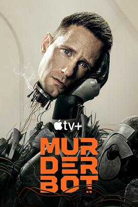 91海角社区《杀戮人机 Murderbot》免费在线观看