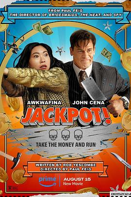 91海角乱伦《死亡大乐透 Jackpot!》免费在线观看