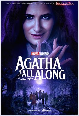 91涩漫《女巫阿加莎 Agatha All Along》免费在线观看