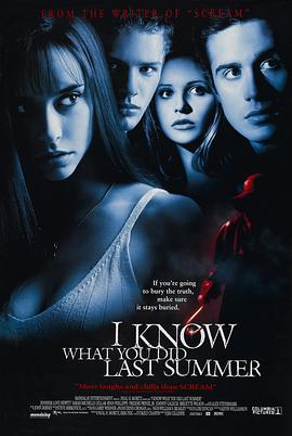 91海角乱伦《我知道你去年夏天干了什么 I Know What You Did Last Summer》免费在线观看