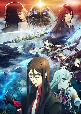 91海角乱伦《君主·埃尔梅罗二世事件簿 魔眼收集列车 Grace note》免费在线观看