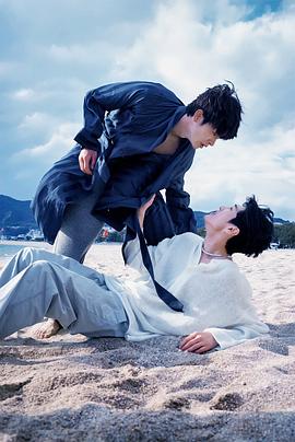 91涩漫《被困在大阪的男孩》免费在线观看