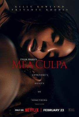 91海角社区《桃色辩护 Mea Culpa》免费在线观看