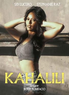 91涩漫《代孕 Kahalili》免费在线观看