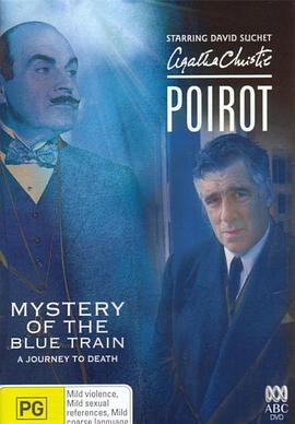 91海角社区《蓝色特快上的秘密 Poirot: The Mystery of the Blue Train》免费在线观看