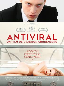 91海角乱伦《病毒抗体 Antiviral》免费在线观看