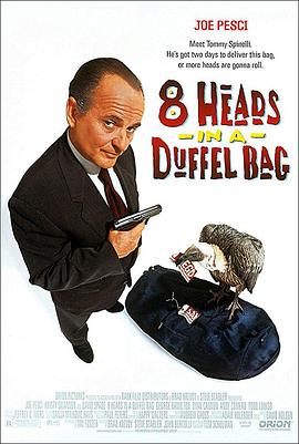 91涩漫《一个布袋八个头 8 Heads in a Duffel Bag》免费在线观看